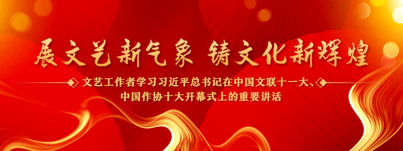 為社會培養(yǎng)更多高水平美術(shù)、美育人才