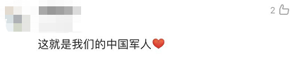 全體都有，搬！