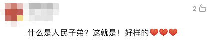 全體都有，搬！