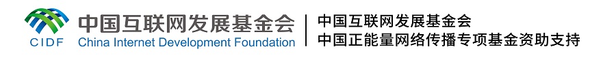 【我家鄉(xiāng)的文明遺存】煥新啦！老手藝丨一把面團(tuán)塑萬(wàn)象，花樣演繹新國(guó)潮