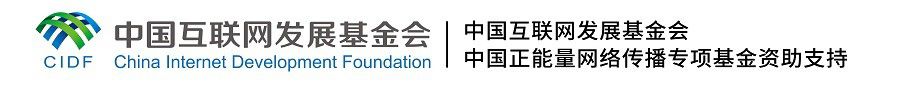 【文化拾遺 魅力泉州】有聲手賬｜創(chuàng)新發(fā)展，讓花燈非遺綻放光彩