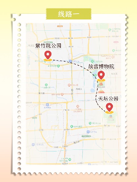 追花指南第六期！杏花雨 楊柳風(fēng) 北京最美的杏花在這里