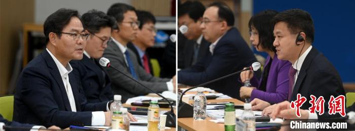 圖為論壇現(xiàn)場?！№n國中國商會供圖