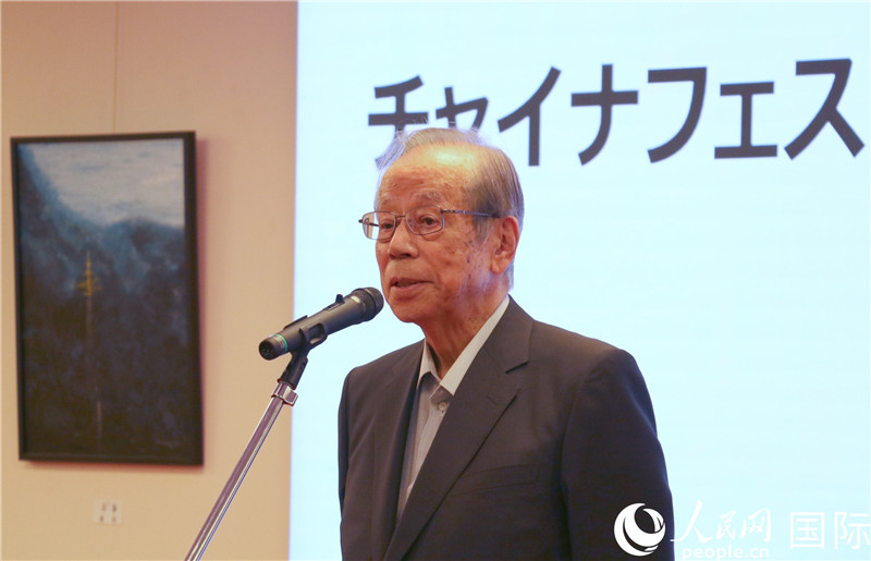 日本前首相福田康夫致辭。人民網(wǎng) 許可攝