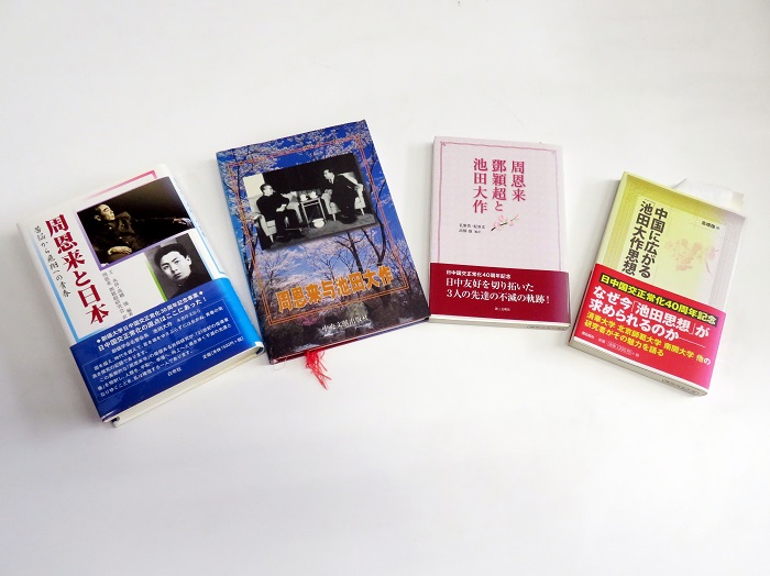 高橋強(qiáng)教授著有《周恩來(lái)與日本》、《周恩來(lái)與池田大作》等。（視頻截圖）