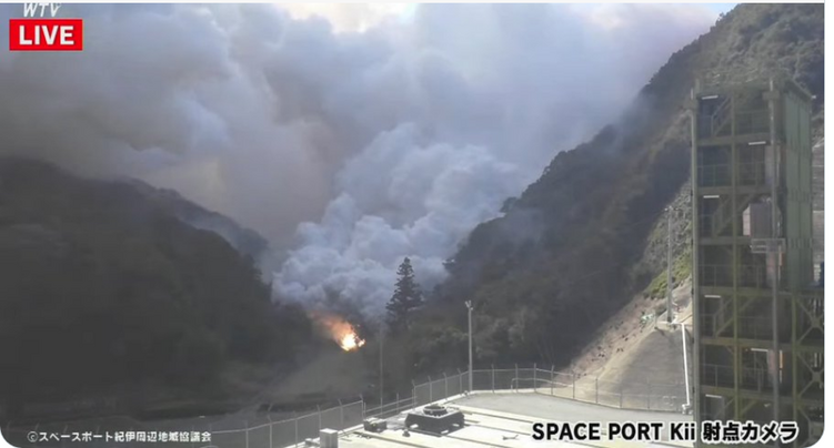 外媒：日本初創(chuàng)公司Space One火箭發(fā)射失敗，在半空中發(fā)生爆炸