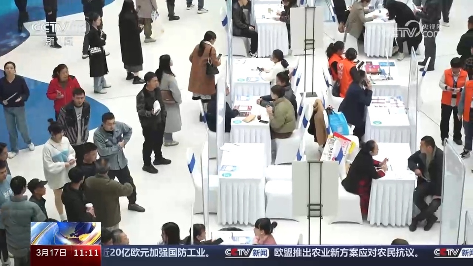 企業(yè)訂單漲 用工需求旺 系列招聘活動全力穩(wěn)就業(yè)、保用工、促發(fā)展