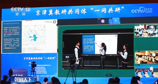 多管齊下同向發(fā)力，推進(jìn)義務(wù)教育優(yōu)質(zhì)均衡發(fā)展