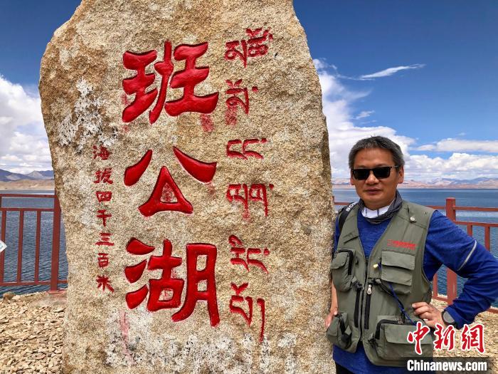 青藏科考：班公湖是個(gè)什么樣的湖？