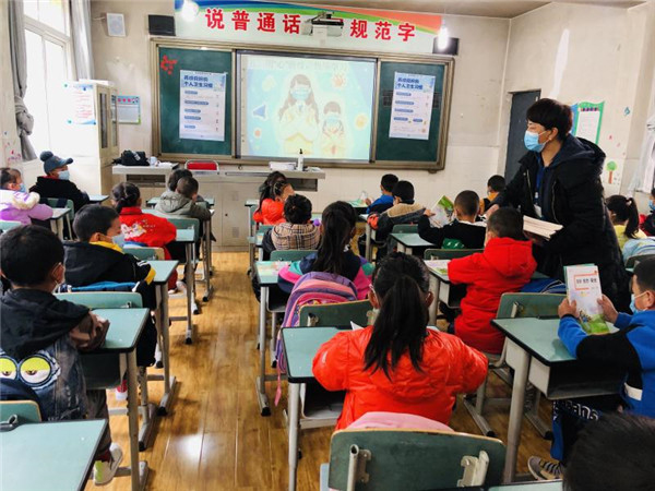 圖片默認標(biāo)題_fororder_4、恢復(fù)上課的學(xué)生們-攝影-左斌