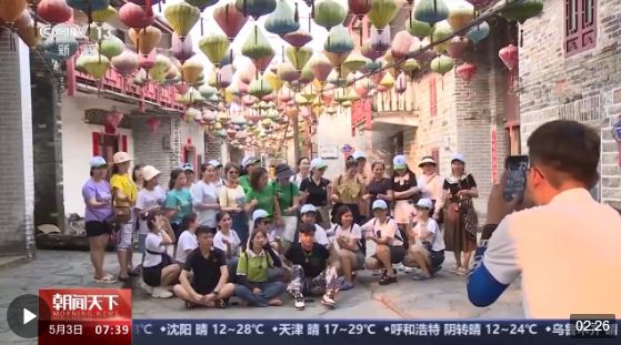 從特色小城到世界級(jí)商圈 這個(gè)“五一”很有“國(guó)際范”！