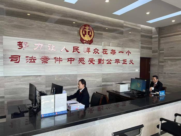 小崗村人民法庭。人民網(wǎng)高清揚(yáng)攝