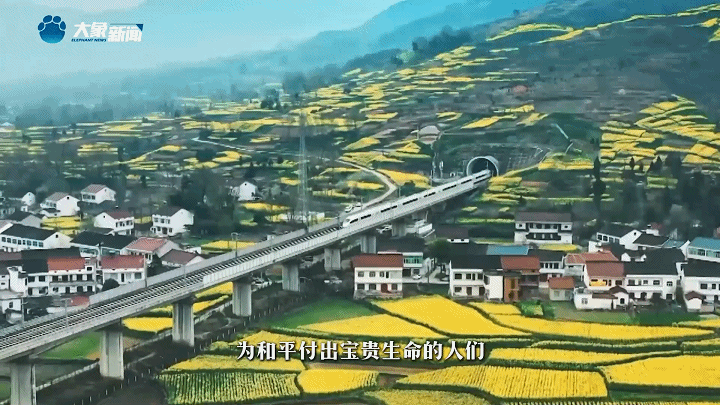 家國永念 | 看，山河已無恙