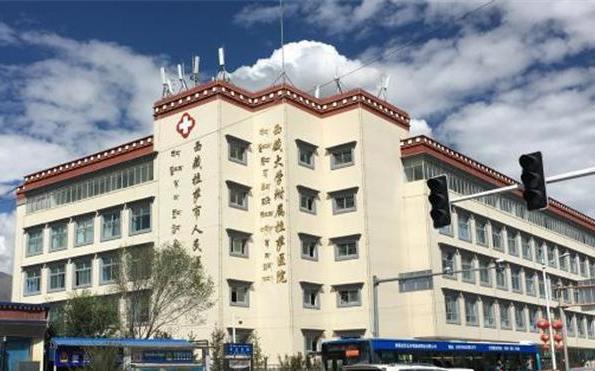 src=http___m.zhongyangtextile.com_cn_news_yc_201806_W020180624387872775568.jpg&refer=http___www.tibet.jpg