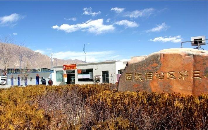 src=http___m.zhongyangtextile.com_cn_news_yc_202002_W020200212644249886741.jpg&refer=http___www.tibet.jpg