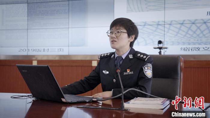 綻放在雪域國門的“格?；ā薄浳鞑剡厵z總站四級警長白瑪央宗