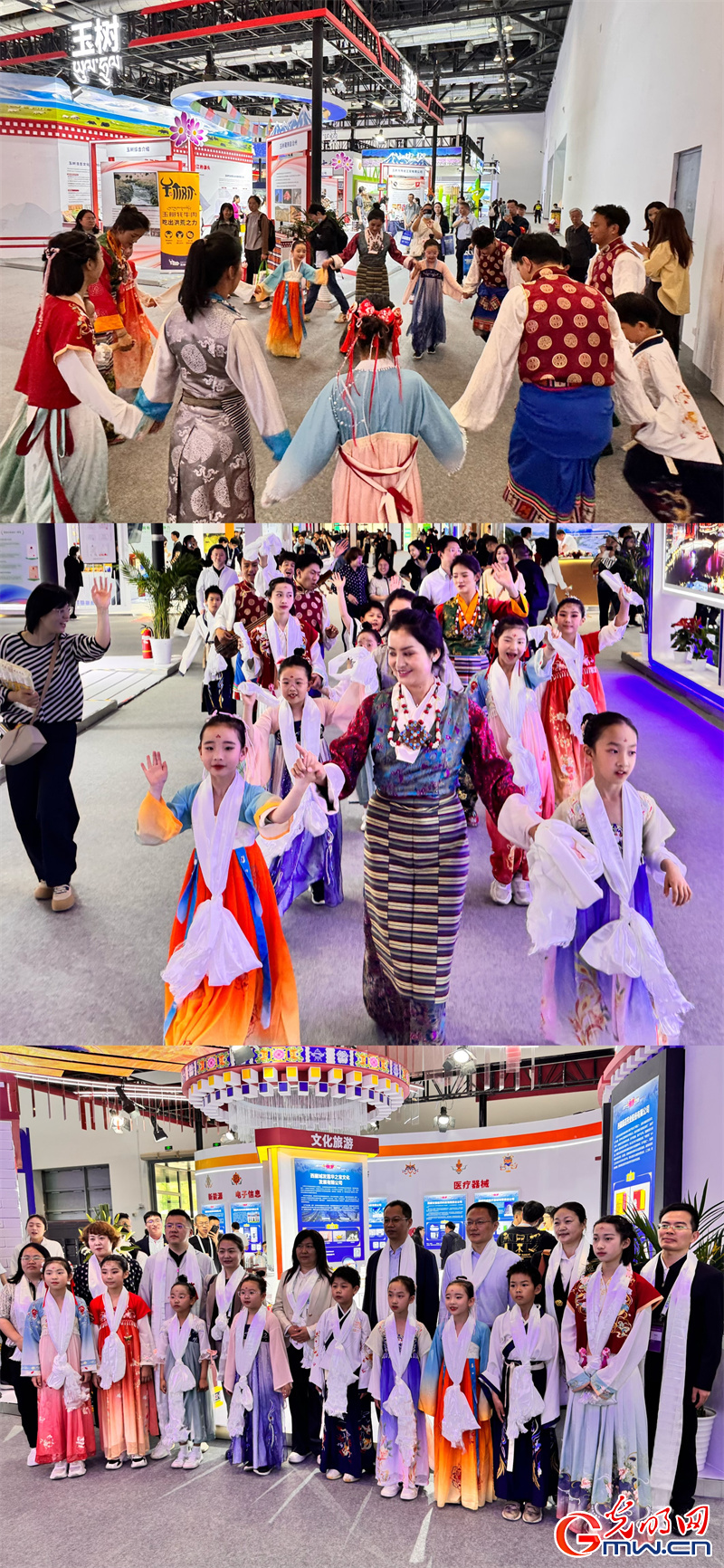“京拉攜手”科技未來(lái)，科博會(huì)拉薩展館“首秀”成績(jī)亮眼